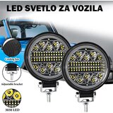  led svetlo za radna vozila 102W Cene