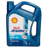 Shell AX7 10W40 motorno ulje 4L | ePonuda.com