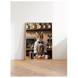WALLXPERT dekorativna slika u okviru 50 x 70 cm | Eponuda.com