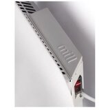 Mill panelni konvekcijski radiator 1000W čelik niskog profila | shoptok.hr