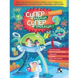 Kreativni Centar Zorica Nobl - Super zadaci, super trećaci! | Eponuda.com
