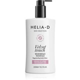 Helia-D Skin Selection regeneracijska krema za telo za razpokano kožo 250 ml Cene
