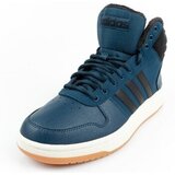 Adidas Visoke superge Hoops 2.0 Cene