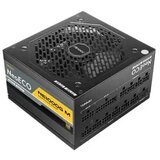 Antec napajanje NE1000G m white atx 3.0 1000W 80+Gold cene