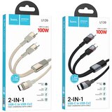 hoco. 2u1 USB C na USB C / USB C kabel 5A 100W 120 cm U139 crni | shoptok.hr