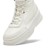 Puma Visoke superge Mayra Bela | Shoptok.si
