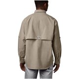 Columbia Pfg Bahama Ii Bež | shoptok.hr