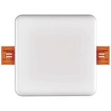 Emos Led panel Kvadratni 7,5 W 10 x 10 cm ZV2122 | ePonuda.com