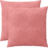  Presvlaka za jastuk 2 pcs HEERLEN Ružičasta 65 x 65 cm Baršun | shoptok.hr