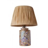 Opviq YL506 Stona lampa, Šarena | Eponuda.ba