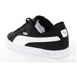 Puma Smash sarena | shoptok.hr