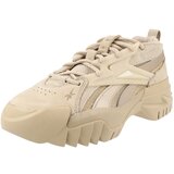 Reebok Nizke superge 'Cardi B Club C V2' bež Cene