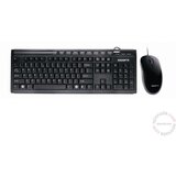Gigabyte GK-KM6150 RS USB tastatura | ePonuda.com