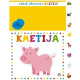 Mladinska Knjiga Otrok spoznava kmetijo Cene