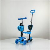 Aristom 652 bubamara 5u1 trotinet sa led točkovima plavi Cene