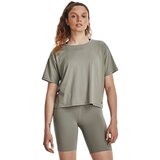 Under Armour Women's T-shirt Motion SS Cene