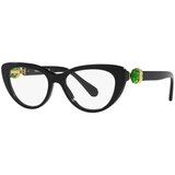 Swarovski Naočare SK 2005 1001 | ePonuda.com