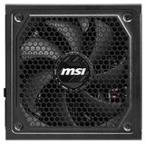 MSI MPG 1000W A1000GL PCIE5 Gold modularno napajanje | ePonuda.com