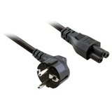 SLINK SL-D48 napojni kabel 1,5m za laptop adaptere Cijene