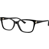 Jimmy Choo JC3012 5000 - L (55) Cijene