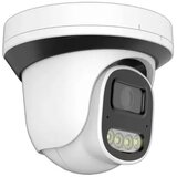 Gmb CAM-IP8MP-PSM30D Kamera 8MP 2.8mm-F1.6 IP66 Mikrofon | Eponuda.com