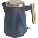 Russell Hobbs Grelnik vode 26752-70/RH | Shoptok.si