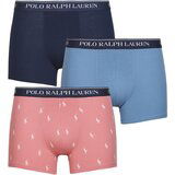Polo Ralph Lauren CLSSIC TRUNK-3 PACK-TRUNK Višebojna Cijene