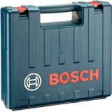  GBH 240 Elektro-pneumatski čekić 0611272100 790 W | Eponuda.com