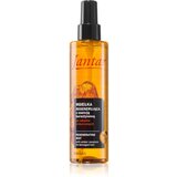Farmona Jantar Amber Essence magla za oštećenu i lomljivu kosu 200 ml | shoptok.hr