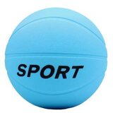 Lampa BASKETBALL | Eponuda.ba
