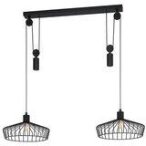 Master Luster viseći 40W 2xE27 43438 Winkworth Cijene