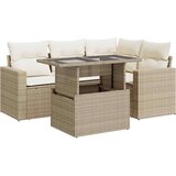 vidaXL 5-dijelni vrtni set sofa s jastucima bež od poliratana | shoptok.hr