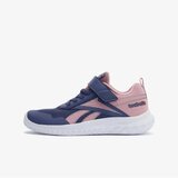 Reebok Rush runner 5 elastic lace & top strap | ePonuda.com