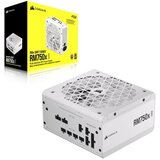 Corsair Napajanje 750W RM750x ATX 80+ Gold Modularno | ePonuda.com