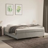  Nadmadrac 193 x 203 x 5 cm za bračni krevet - 193 x 203 cm | shoptok.hr