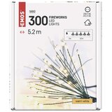 Emos Led vatromet 5.2m ww | ePonuda.com