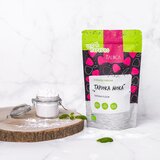 Malinca tapioka moka bio 500g Cene