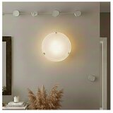 Eglo 32599 - led plafonska lampa salome LED/11W/230V, prečnik 30 cm, alabastersko staklo | Eponuda.com