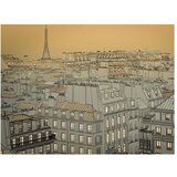  Tapeta - Good night Paris! 250x193 | shoptok.hr