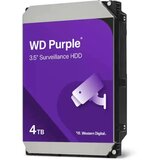 Western Digital WD Purple 4TB tvrdi disk za video nadzor 3,5", SATA, do 64 kamere | shoptok.hr