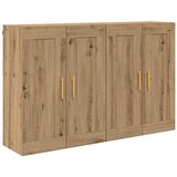  Kabinetski zidni 2 kom. Umjetnički hrast 69,5 x 34 x 90 cm | shoptok.hr