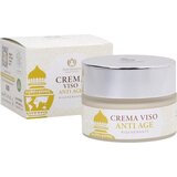 Maharishi Ayurveda Nežna negovalna krema proti staranju Exclusiv | Shoptok.si