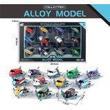  Set metalnih aviona za igru ( 202633 ) | ePonuda.com