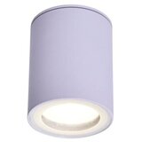Rabalux spot lampa Koven, Nadgradna, 35W, 1xGU10, Bela | ePonuda.com