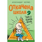 Laguna Aleksandar Čotrić - Otkačena škola 9 | Eponuda.com