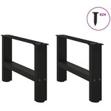  Noge za klub stolić crne 2 kom 50 x (30-31) cm čelik | shoptok.hr