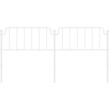  Metalno uzglavlje bijelo 193 cm | shoptok.hr