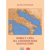 Agora Mila Mihajlović - Povest Srba na Apeninskom poluostrvu | ePonuda.com