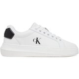 Calvin Klein Jeans YW0YW01846 Bijela | shoptok.hr