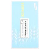  baterija za samsung galaxy S7 / SM-G930, originalna, 3000 mah | Shoptok.si